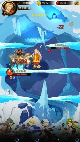 暗黑萌神手机版截图1