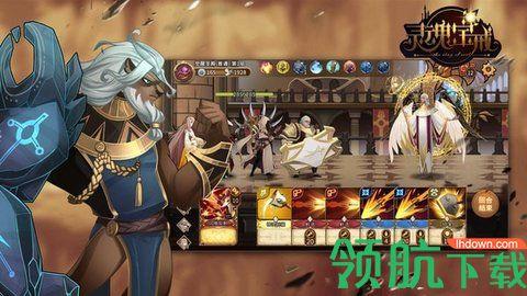 灵魂宝戒深坑监狱游戏无敌版截图0