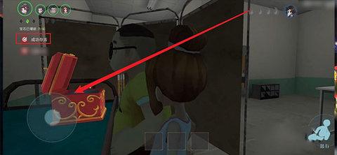 恐怖躲猫猫2去广告版