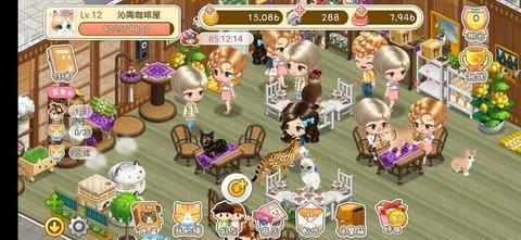 篝火猫咖啡馆无限金币版