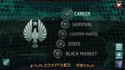 环太平洋手游官方版截图3