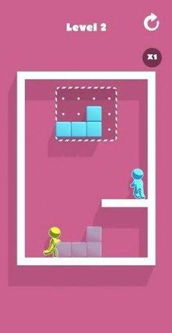 走到一起最新版截图0