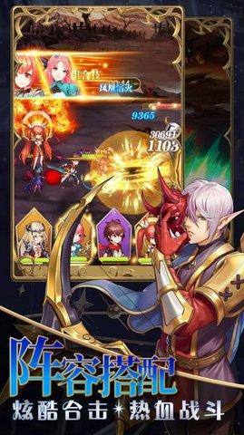 风之谷之娜乌西卡手游测试版截图1