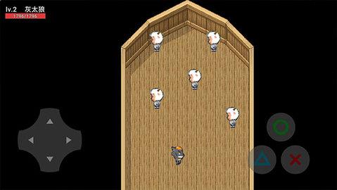 灰太狼的逆袭无限道具版截图1