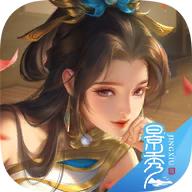 乱世逐鹿风起三国手游