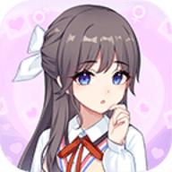 我的网红女友养成计划安卓最新版