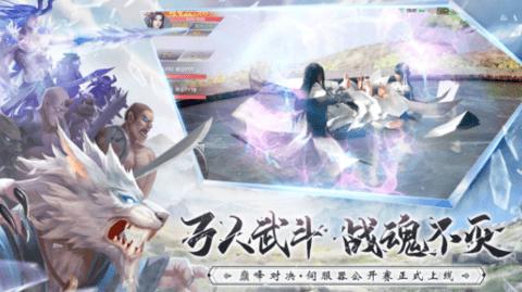 玄极令官方版截图0