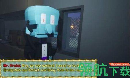 比奇堡惊魂夜中文版截图0