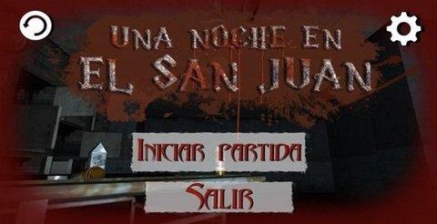 圣胡安惊魂夜无限道具版截图2