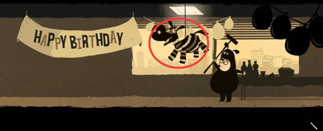 办公室冒险国服版