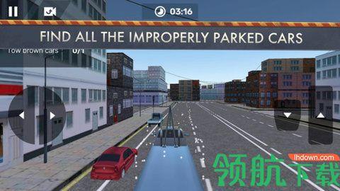 专业拖车模拟器无限金币版截图3