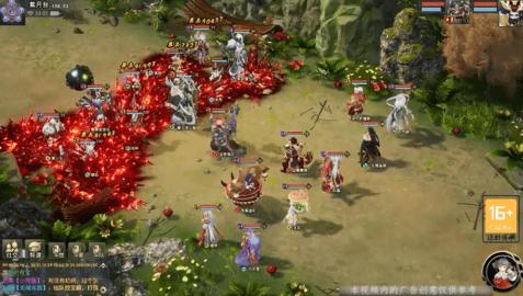 诸仙浮梦录正式版截图2