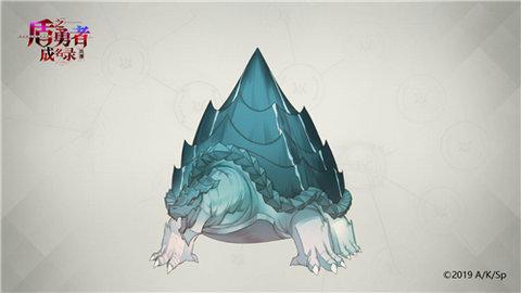 盾之勇者成名录浪潮正式版