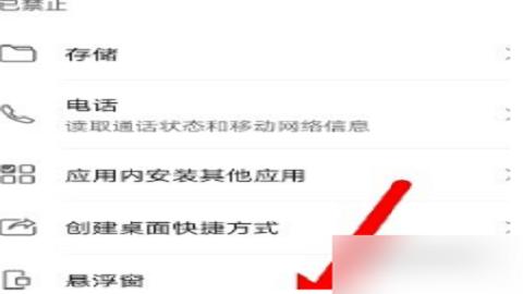 gg修改器修改金币钻石版