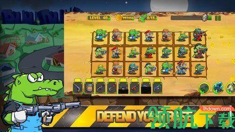 最后小队后卫游戏最新版截图0