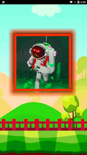 异星探险家手机版截图0