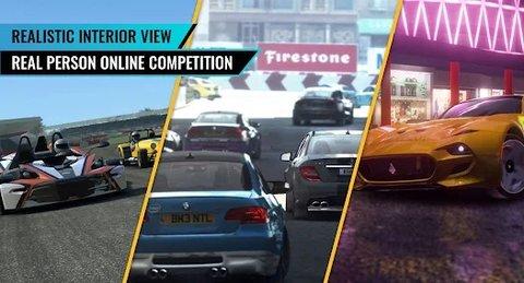 维拉野外竞速中文版截图1