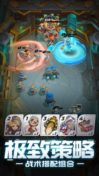 伊甸之战安卓版