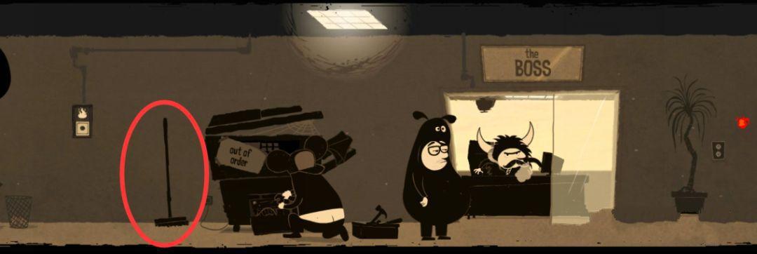 办公室冒险国服版