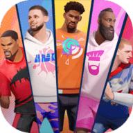 全明星街球派对2023最新版