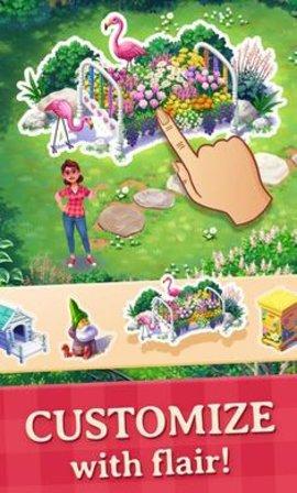 茉莉的花园破解版截图2