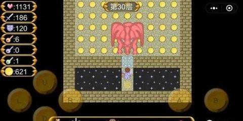 大内风云破解版截图0