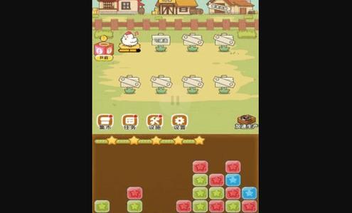 这次一定是爆鸡手机版