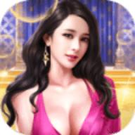 秘书俏佳人游戏破解版