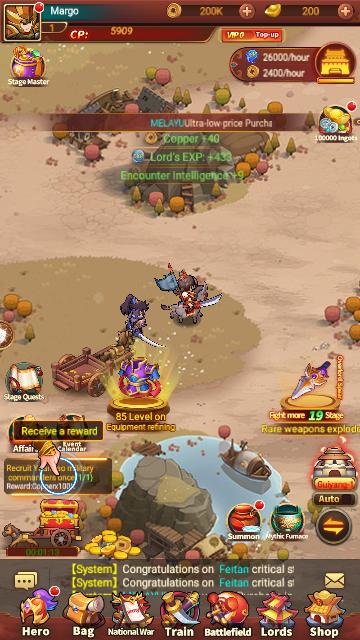 口袋勇士安卓版截图3