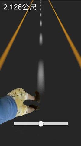 统神端火锅游戏安卓破解版截图1