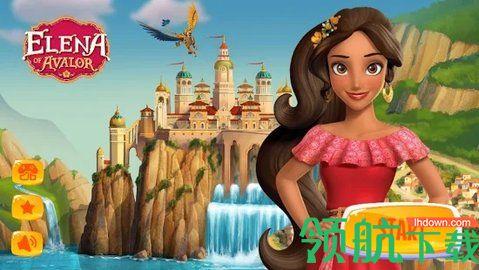 埃伦公主游戏修改版截图3