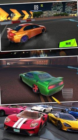 地平线漂移飞车破解版截图2