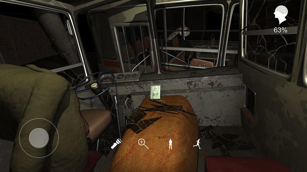 孙美琪疑案张红君安卓版