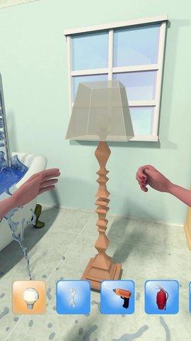 爱的小家内购破解版截图1