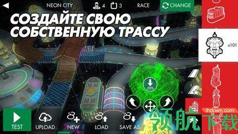 贝壳赛车手机版截图0