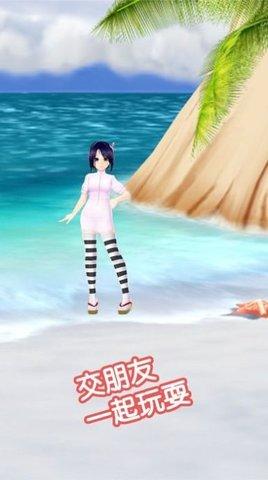 脱单酒吧游戏完整版截图3