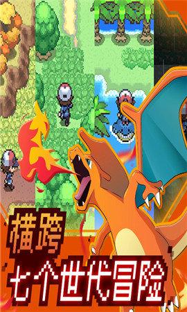 萌宠大作战破解版截图2