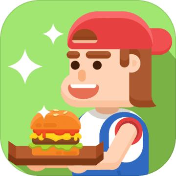 放置汉堡工厂正式版