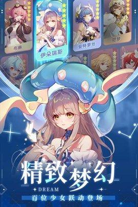 全民接快递官方版截图0