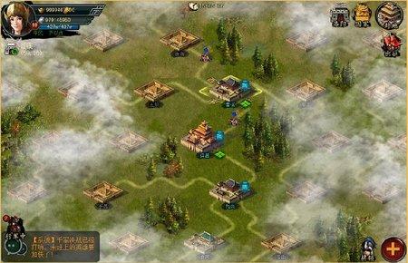 帝王三国最新版