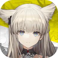 明日方舟终末地安卓版