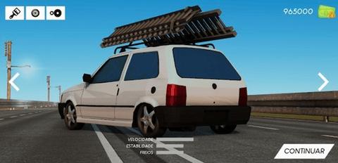 巴西街头赛车手中文版截图1