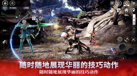 觉醒V4最新版截图2