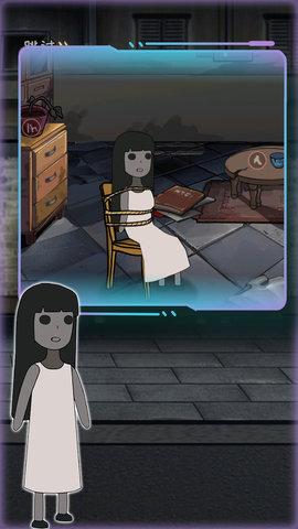 我藏在这里单机版截图1