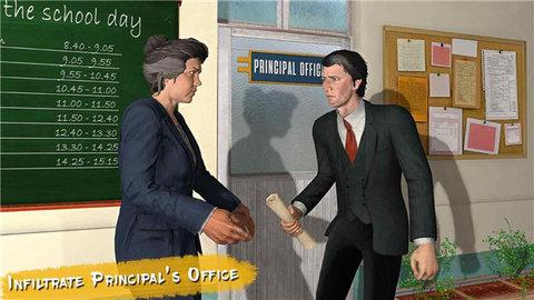 校园恶霸模拟器中文版截图2