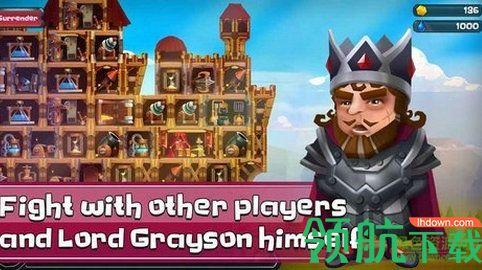 城堡大作战游戏无敌版截图1
