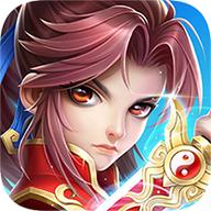 放置悟空传官方版