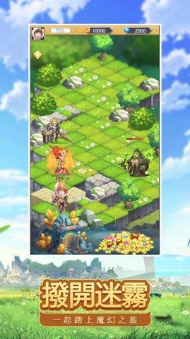 勇闯城镇游戏最新版截图1