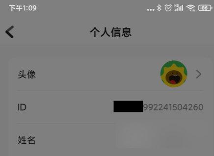 向日葵阅读最新版