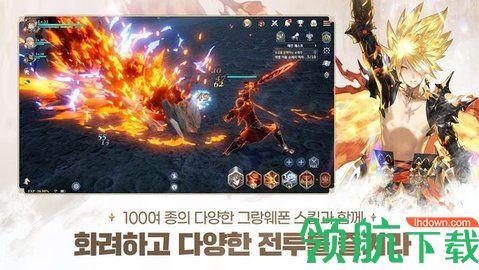 传奇骑士团游戏全人物版截图2